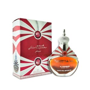 Al Haramain Mukhamria Maliki Silver 30ml