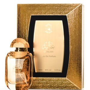 Ghaliah 100ml on special discount 50% now