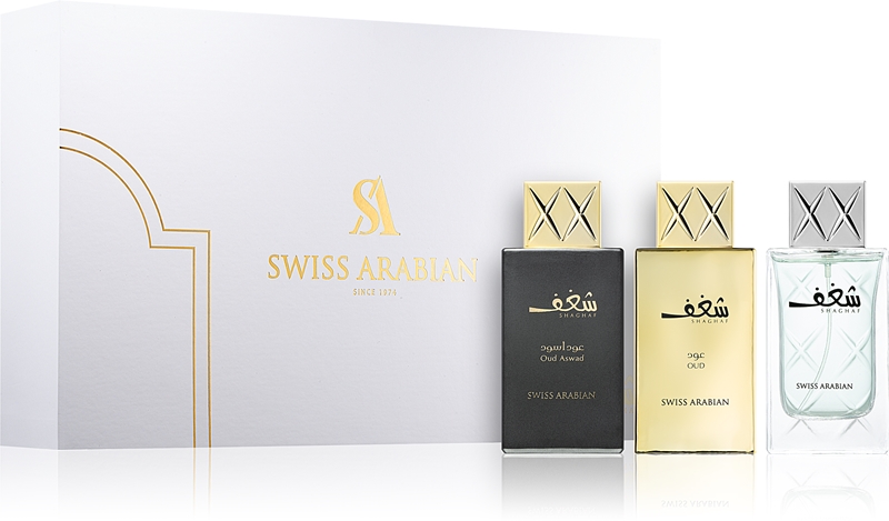 Shaghaf gift set. Nearly end and on 20% discount - Image 3