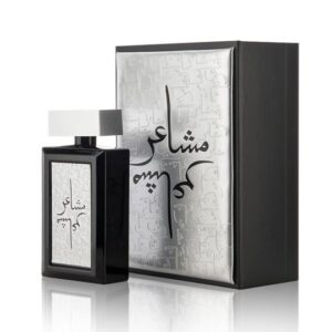 Mashaeir silver 100ml