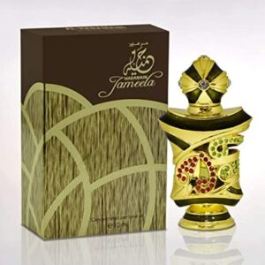 Al Haramain Jameela Attar 10ml